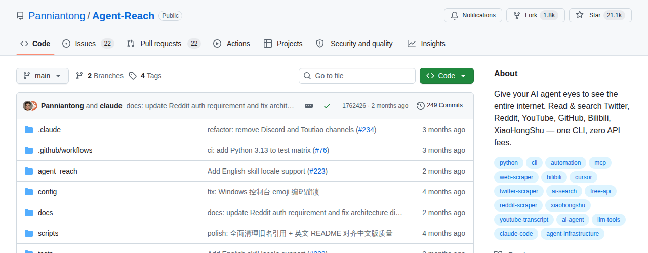 Agent-Reach GitHub 页面