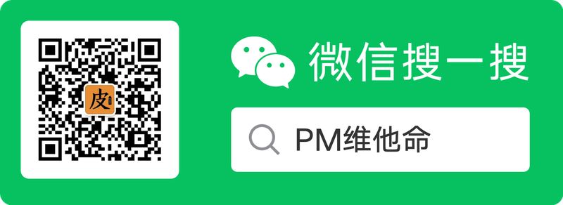 微信公众号二维码